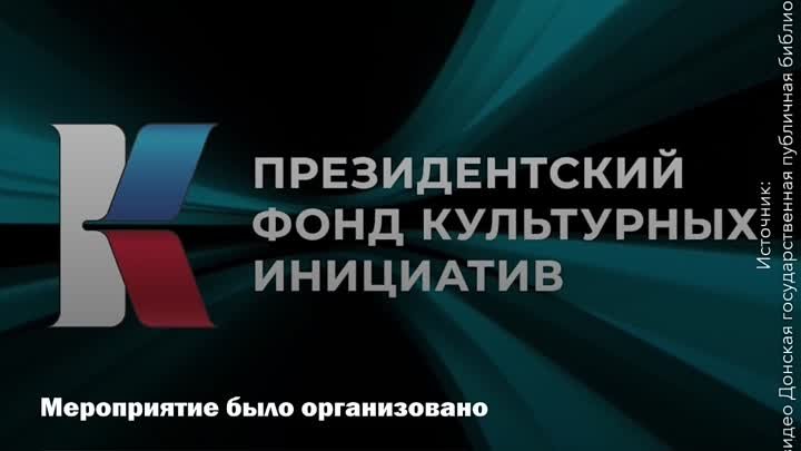 О новых событиях выставки-форума “Россия”