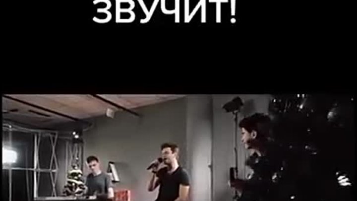 Песня Челентано на белорусском языке