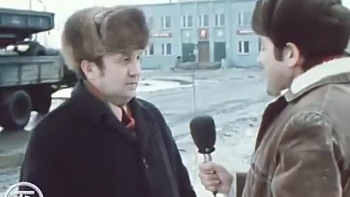 Новостройки Ивановской области. Время. Эфир 10 апреля 1978 года