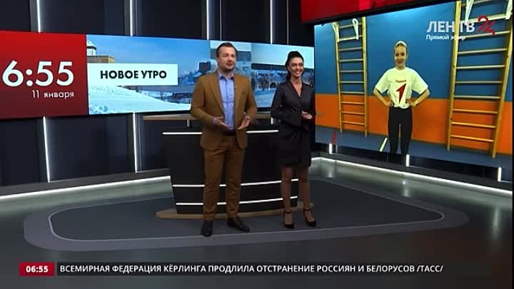 Педагог из Ленобласти провела зарядку в прямом эфире программы «Ново ...