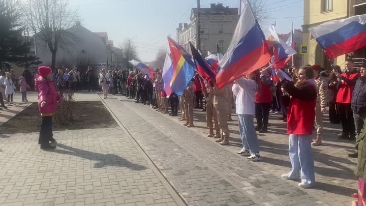 Флешмоб "Крымская весна  - 10 лет вместе"