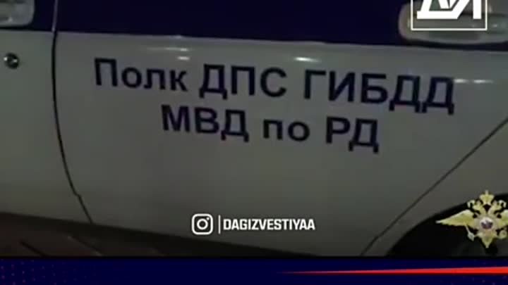 МВД Дагестана устроили флешмоб ко дню Победы