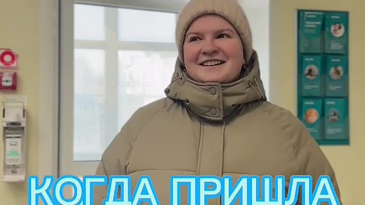 С 23 ФЕВРАЛЯ.mp4