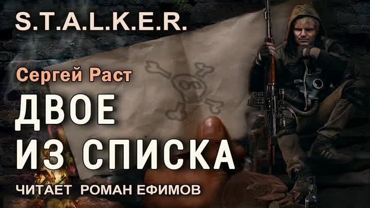 Рассказы