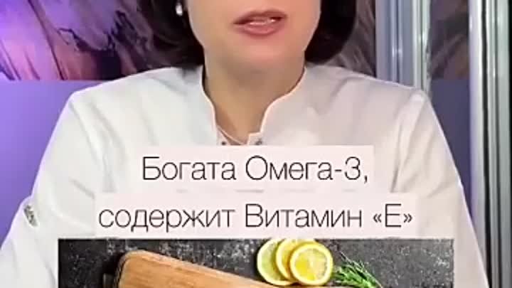 Несколько полезных продуктов для организма👍