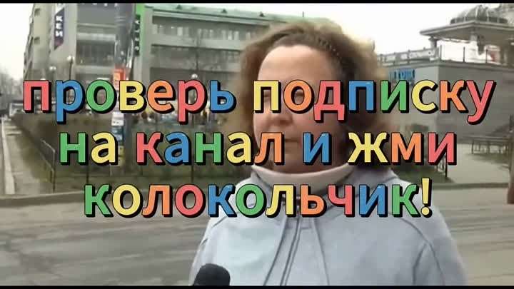 Поздравление с 9 мая,а ну ясно,понятно...наверно)))