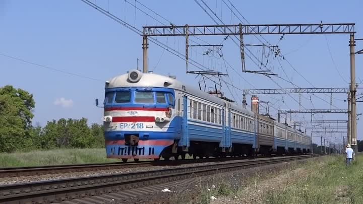 1 серия - Электричка ЭР2,  Поезд легенд