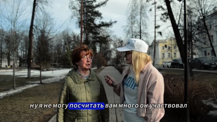 Ярославская молодежь провела опрос ЛДПР