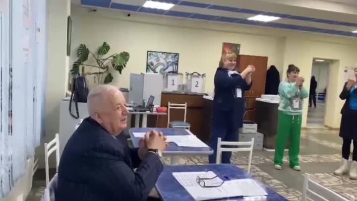 Видео