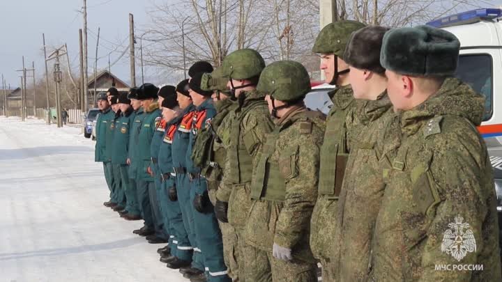 Видео от ГУ МЧС России по Забайкальскому краю