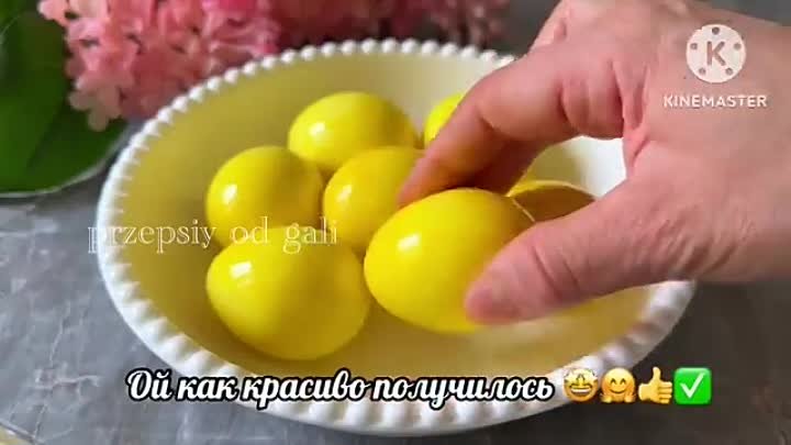 Как КРАСИВО Покрасить Яйца без КРАСИТЕЛЕЙ на Пасху! Золотые яйца
