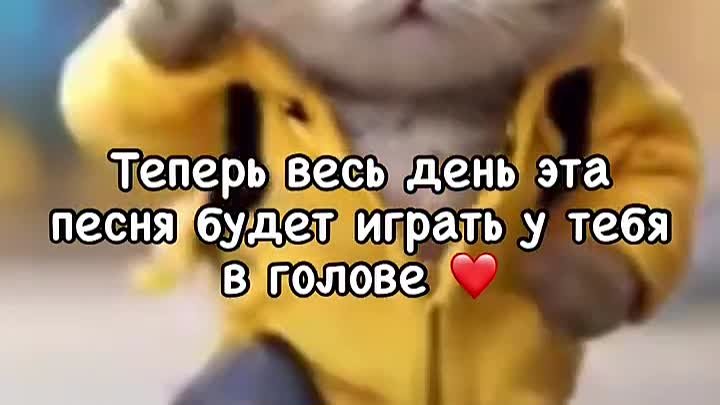 Жизнь будет хорошая если что то регулярно делать для ее улучшения!