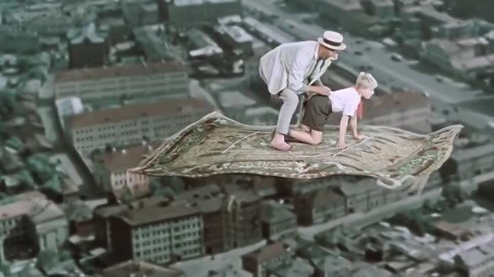 Эпизод из к-ф '' Старик Хоттабыч.'' 1956 (пролетая н ...