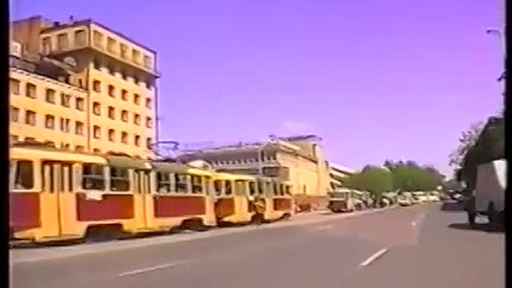 Екатеринбург, 1994 год.