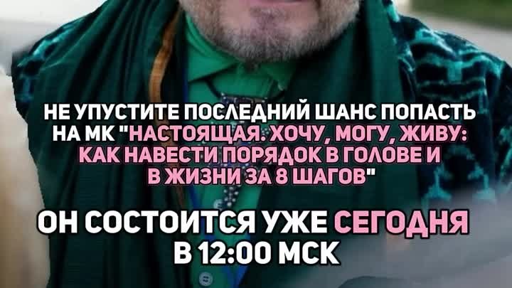 Видео от Александр Васильев || Стиль жизни