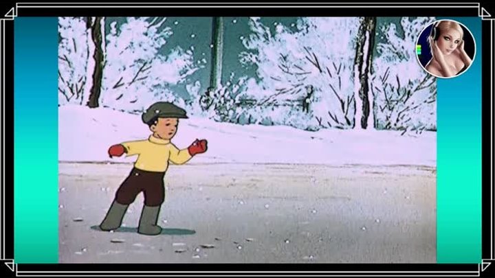 Снеговик-почтовик ( Союзмультфильм, 1955 г.)