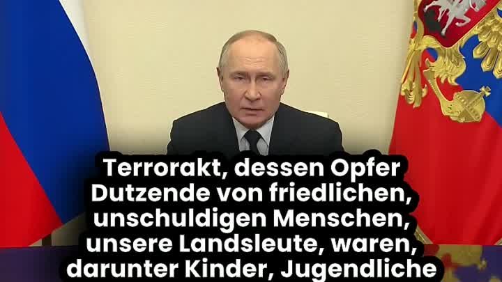 Обращение Путина в связи с актом терроризма в подмосковном Крокус си ...