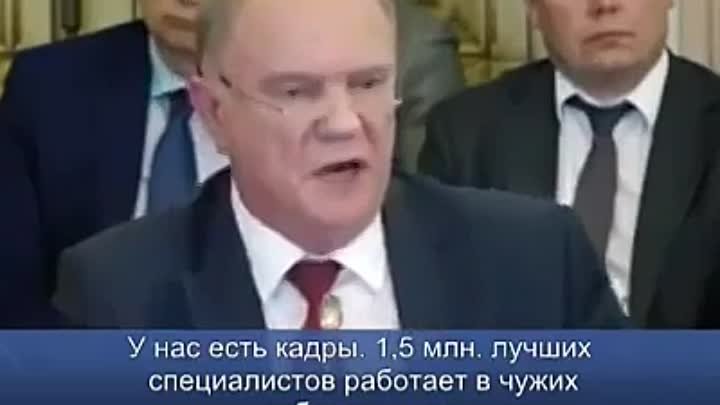 О пенсиях.