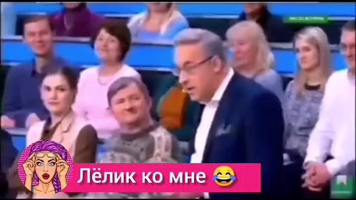 Улыбки🤣😂🤣.mp4