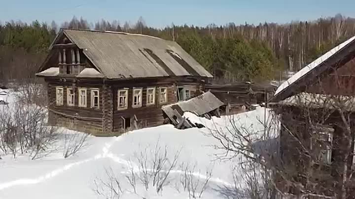 Нижегородская область