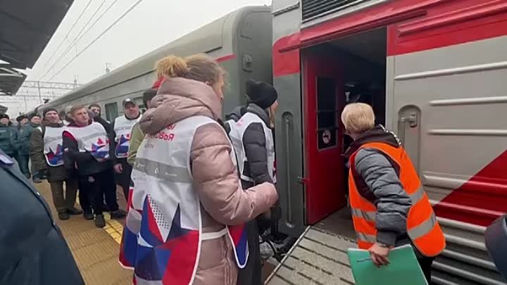 В Подмосковье прибыли дети из Белгорода