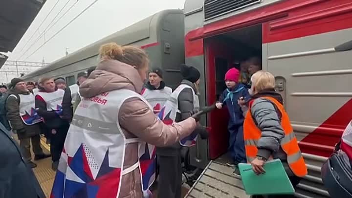 Дети из Белгородской области приехали в Подмосковье