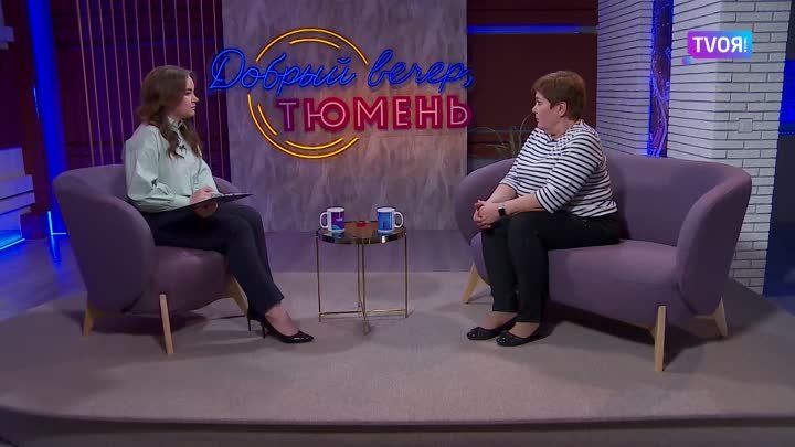 Интервью управляющего ОСФР по Тюменской области Алефтины Чалковой
