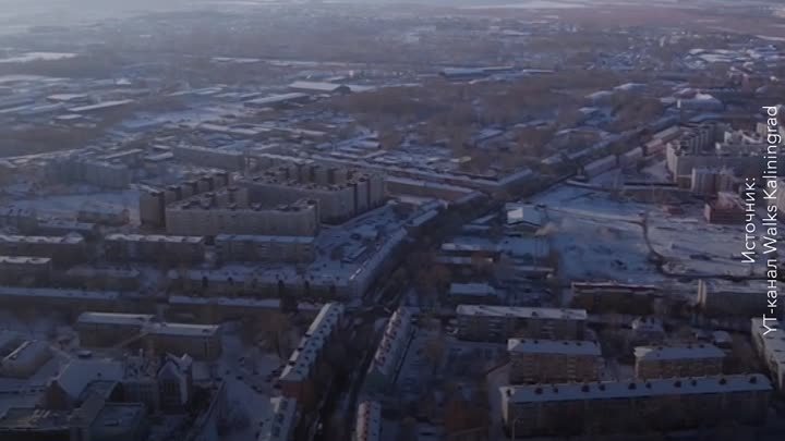Развитие Калининградской области