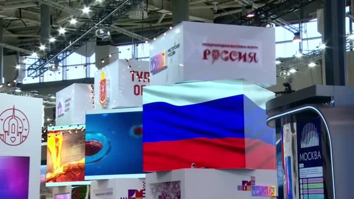 Чем заняться на Выставке "Россия" в первую неделю апреля