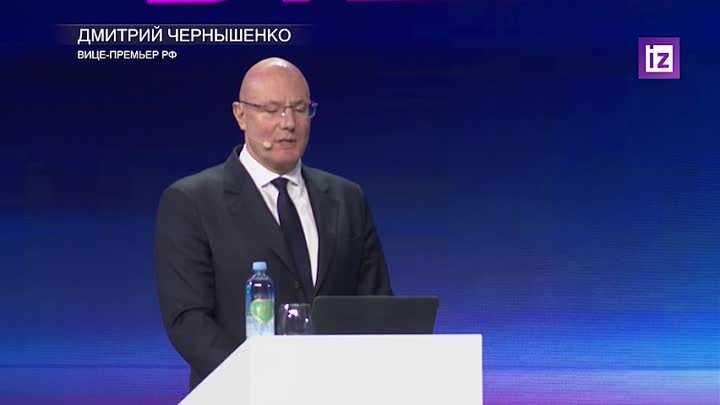 Чернышенко рассказал об успехах формата Игр будущего