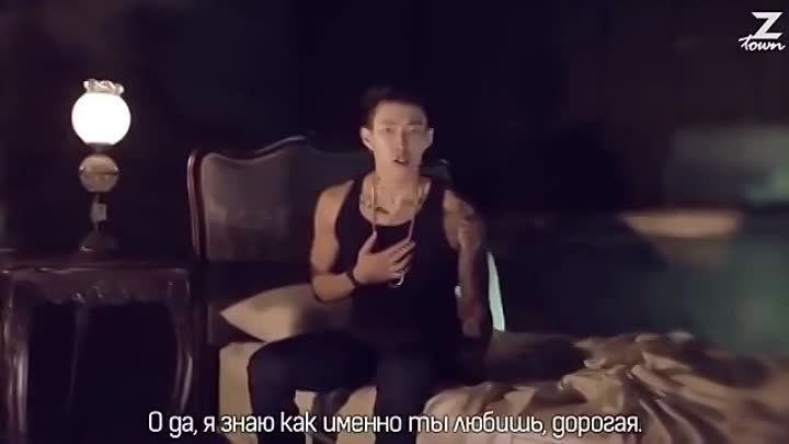 Jay Park - Welcome [рус.саб]