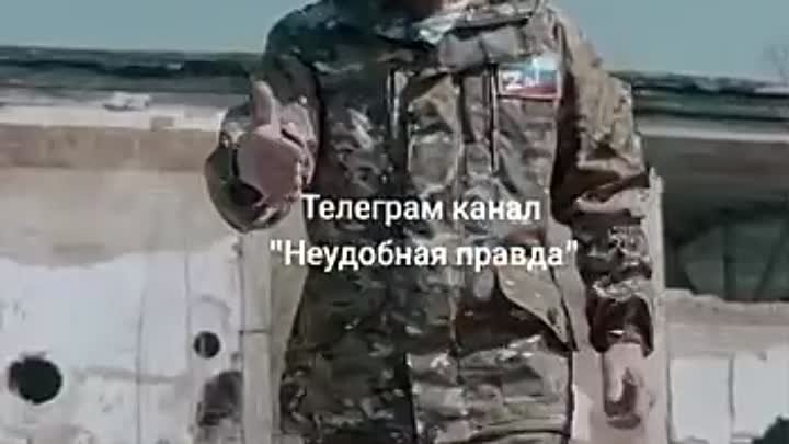За Донецк и за Москву мы ебашм ВСУ!