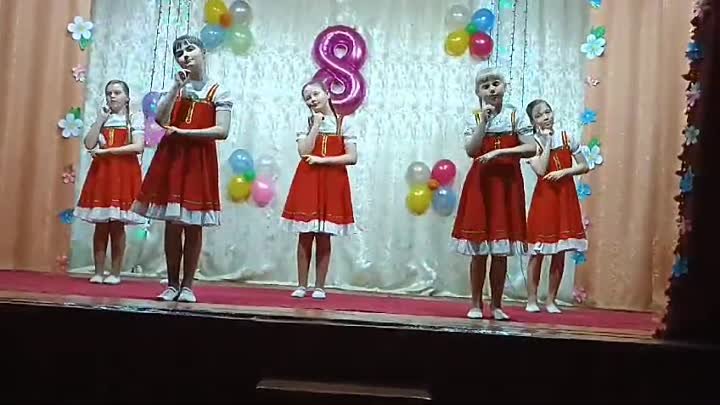 Танцевальный коллектив "Звездный путь"- " Вася-Василе ...