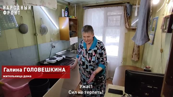 Дом с бассейном