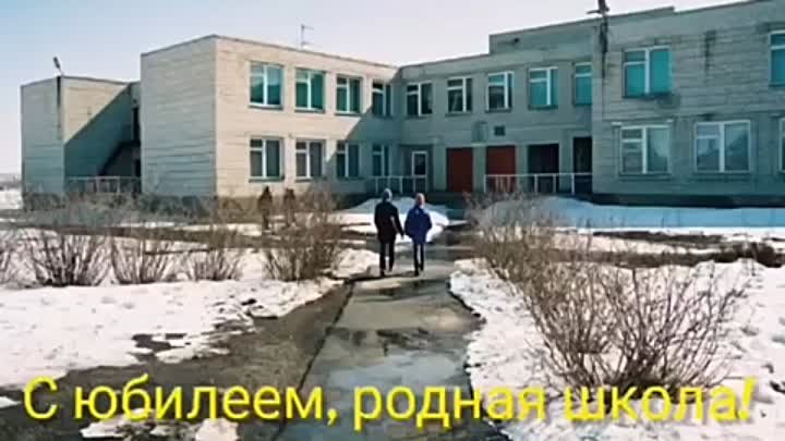 Видео от МБОУ Тарасовская СОШ №2(360p).mp4