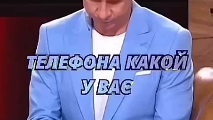 Гусли дома есть?