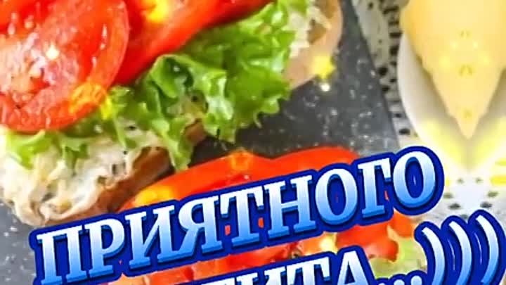 Пожелания на ночь )