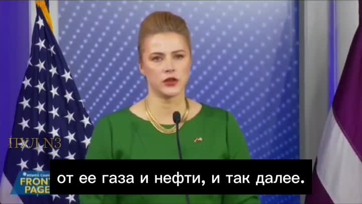 Премьер Латвии Эвика Силиня — о том, что между Россией и Прибалтикой ...