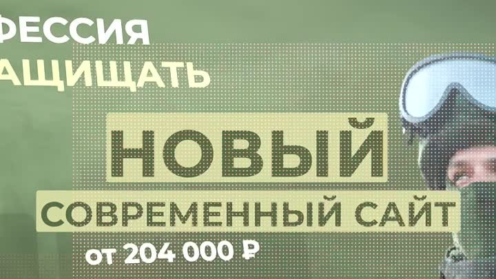 Региональный портал службы по контракту продолжает работать в Иванов ...