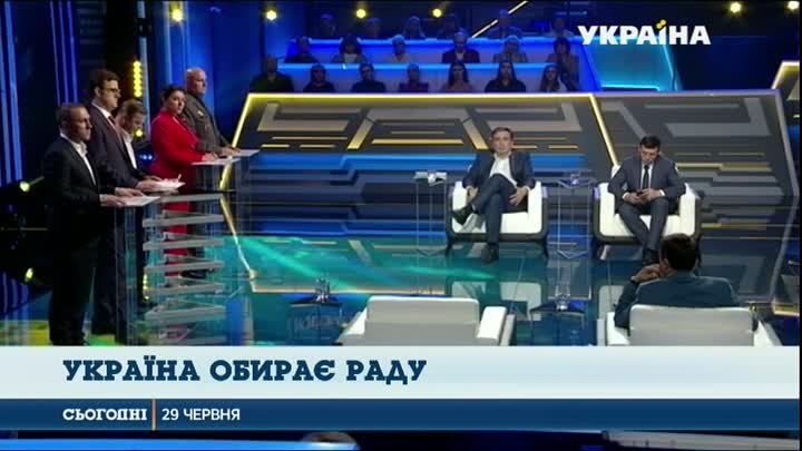 5 Ток-шоу Опозиція стартувало на каналі Україна