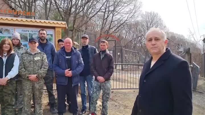 НЕТ пандемическому соглашению с ВОЗ !