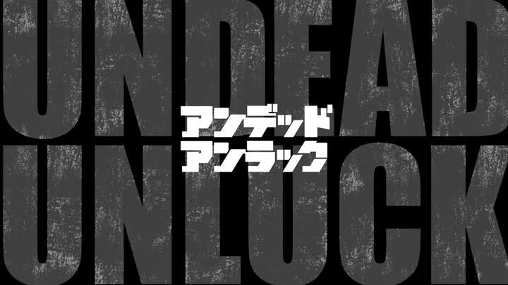 EMDS- Undead Unluck Eps 18