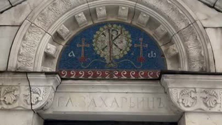 🕊️Часовня храма Владимирской иконы Божией Матери
#Москва 

📍 (http ...
