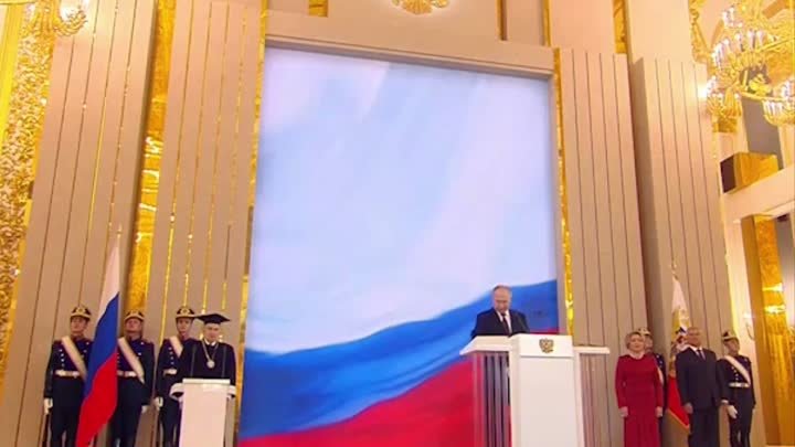 🇷🇺 Владимир Путин официально вступил в должность президента России ...