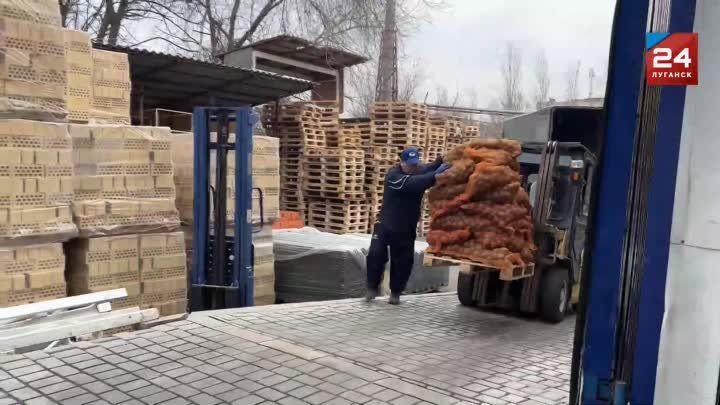В Лисичанск и Рубежное прибыл очередной гуманитарный груз из Татарстана