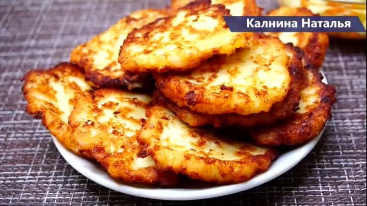 Так Драники я еще не готовила. Вкус превосходный, буду готовить еще  ...