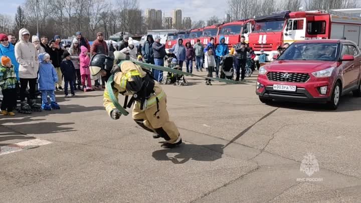 Фестиваль пожарной безопасности
