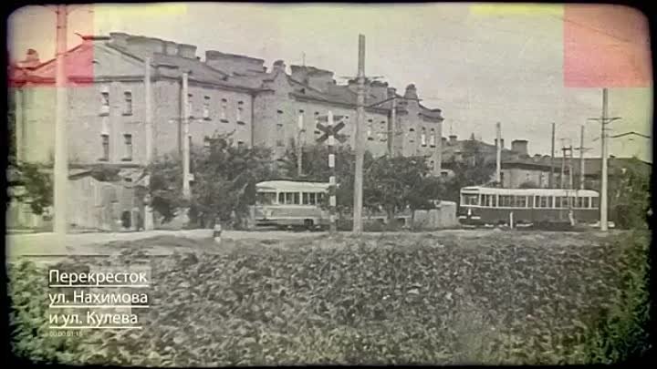 75 лет томскому трамваю