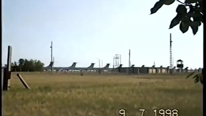 Полеты на Ту-134 уб-л