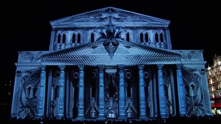 ILLUMINARIUM 3000 Конкурс Арт Вижн Классик 2015 1 место